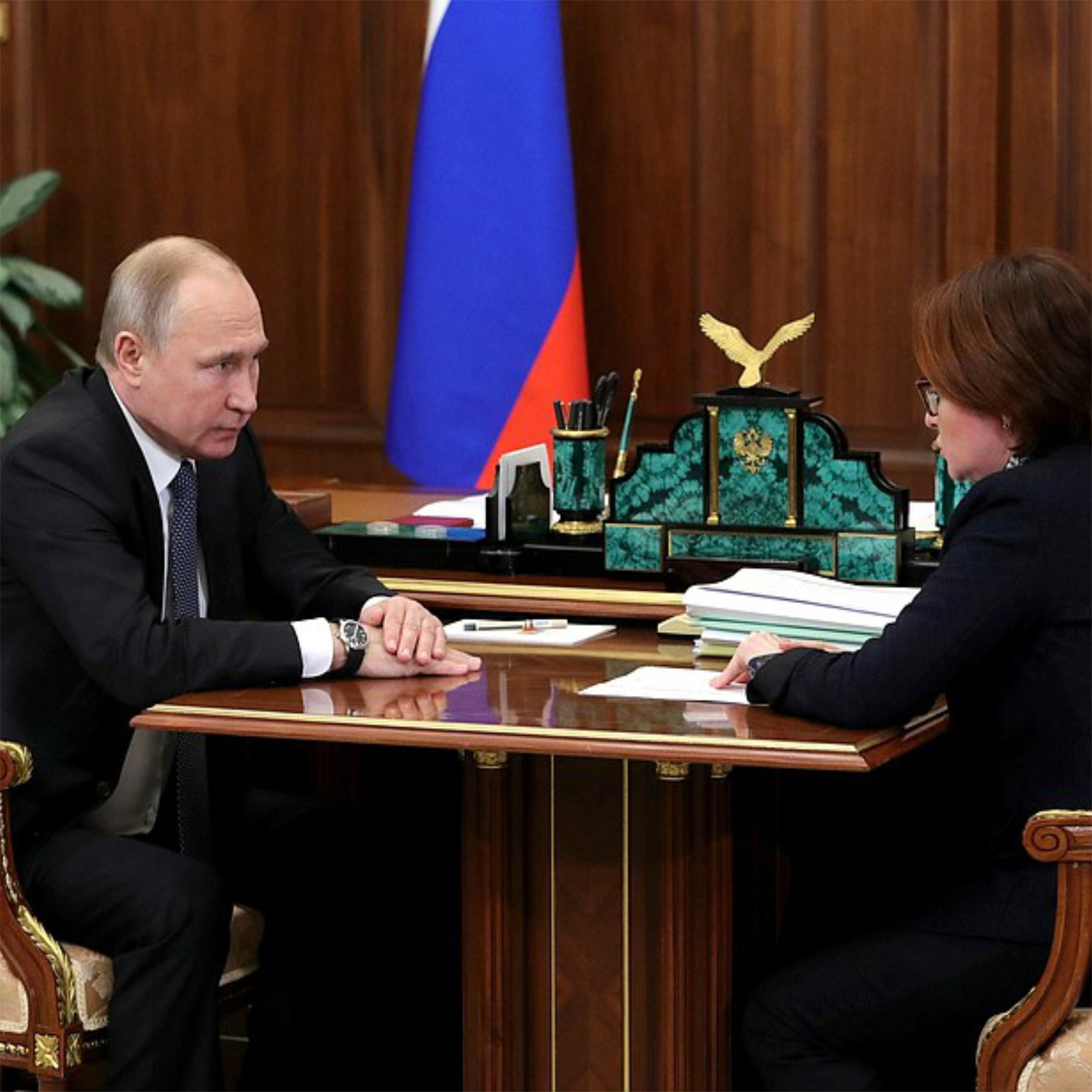 Встреча с Председателем Центрального банка Эльвирой Набиуллиной