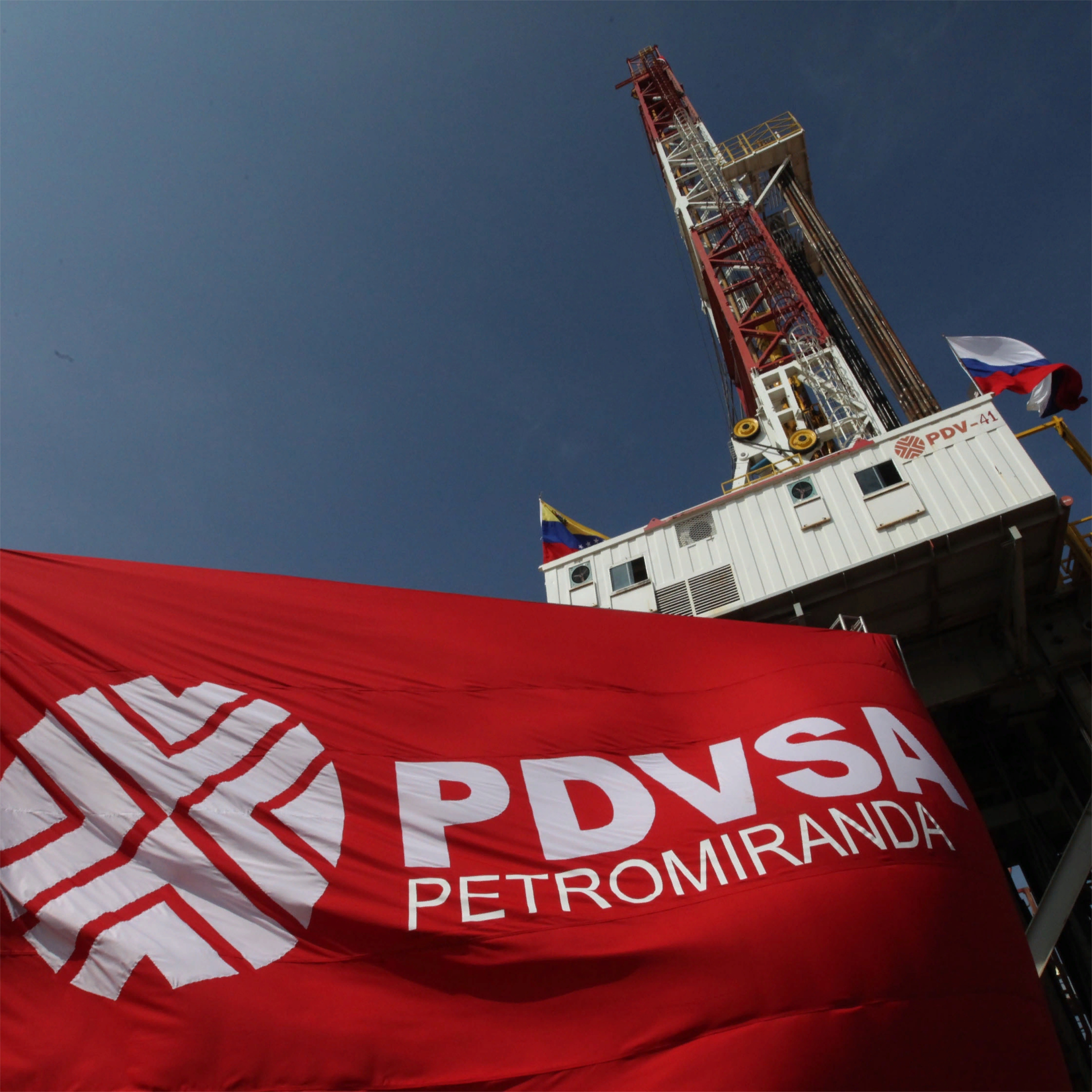 Венесуэла переносит офис нефтегазовой компании PDVSA, попавшей под санкции США, из Лиссабона в Москву
