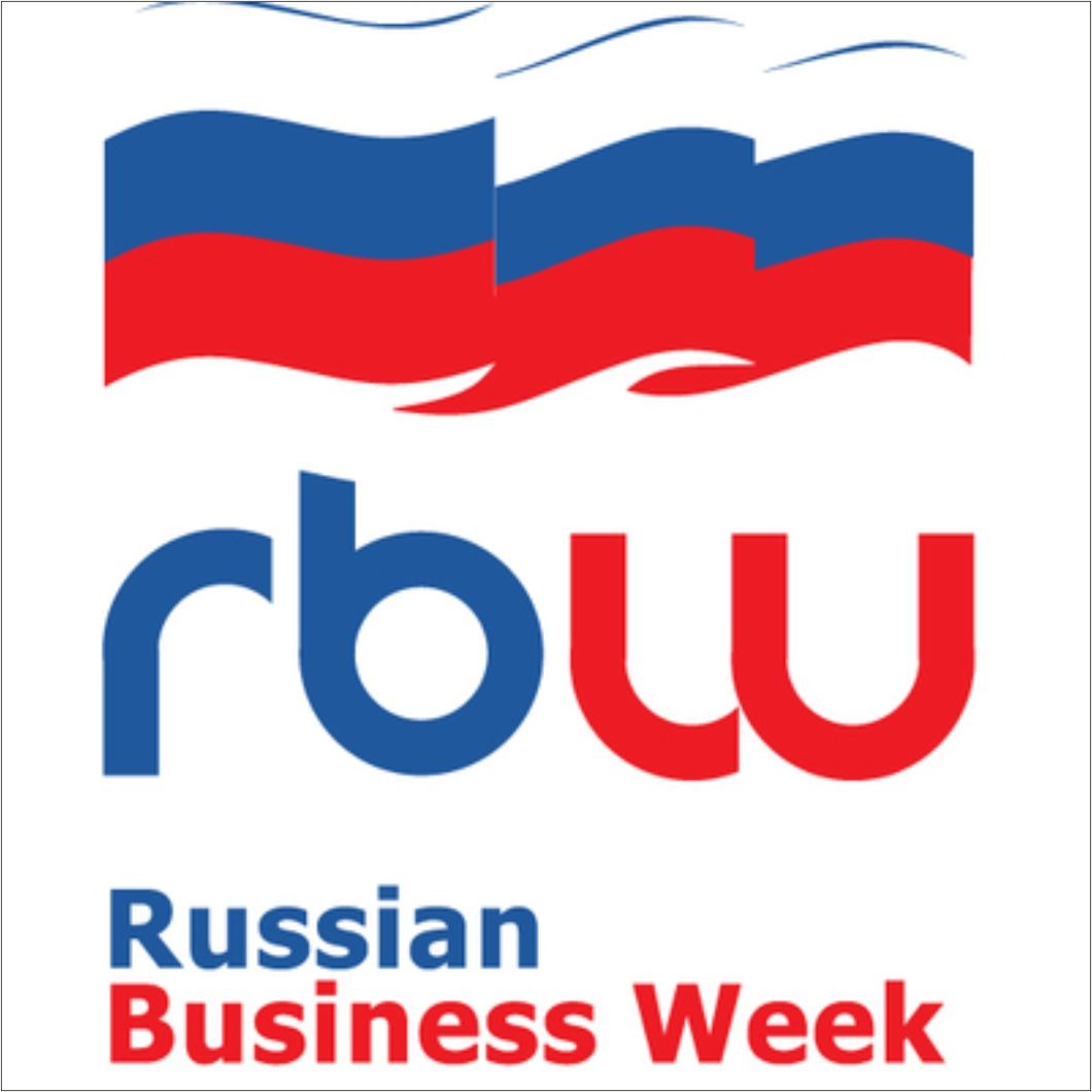 Неделя Российского бизнеса